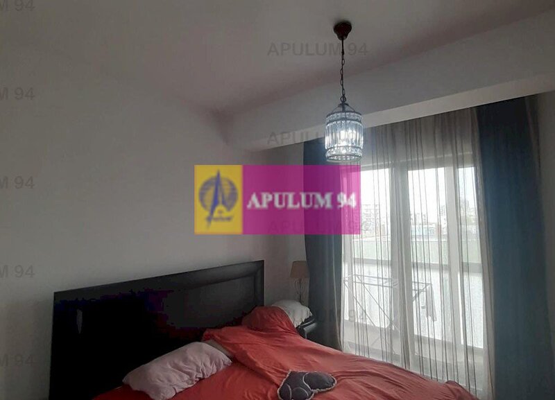 Super Apartament Vitan Mall